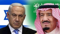 یمن پر سعودی عرب کی جارحیت